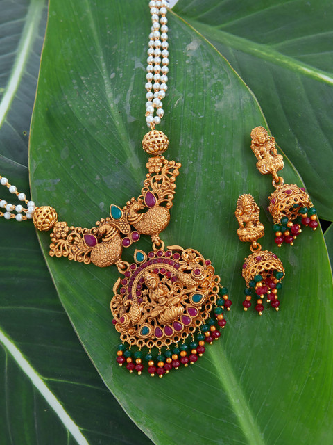 

Alankruthi Gold-Plated Pink & Green Stone Studded Beaded Lakshmi Peacock Shaped Jewellery Set