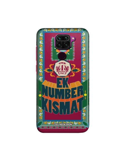 

macmerise Green & Pink Ek Number Kismat Xiaomi Redmi Note 9 Back Cover