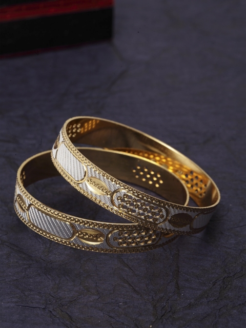 

PANASH Set of 2 Rhodium-Plated Gold Toned Handcrafted Bangles