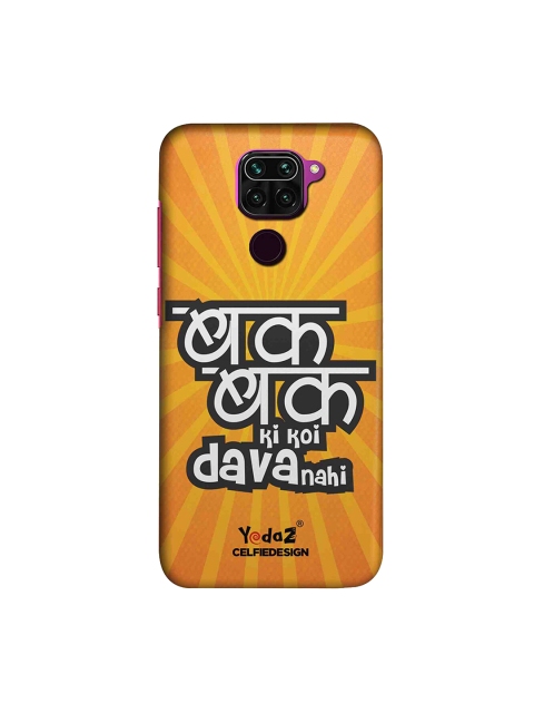 

macmerise Yellow & Black Bak Bak Ki Koi Dava Nahi Xiaomi Redmi Note 9 Back Cover