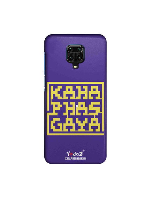 

macmerise Yellow & Navy Blue Kahan Phas Gaya Xiaomi Redmi Note 9 Pro Back Cover