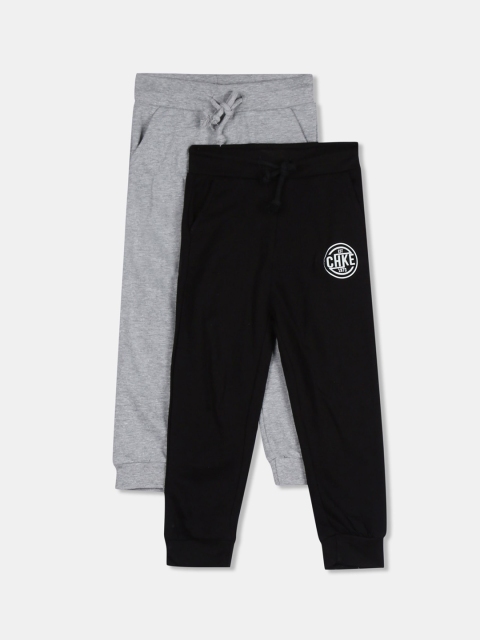 

Cherokee Boys Pack Of 2 Assorted Straight-Fit Joggers