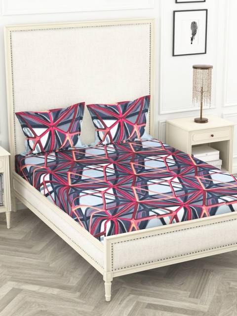 

BIANCA Multicoloured Geometric 210 TC Polyester 1 King Bedsheet with 2 Pillow Covers, Multi