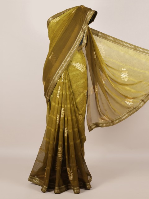 

Pothys Green Printed Poly Georgette Saree