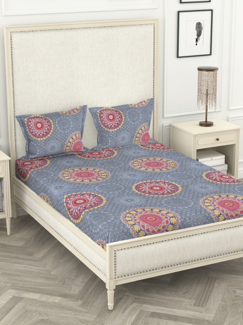 

BIANCA Grey & Red Ethnic Motifs 210 TC Polyester 1 King Bedsheet with 2 Pillow Covers