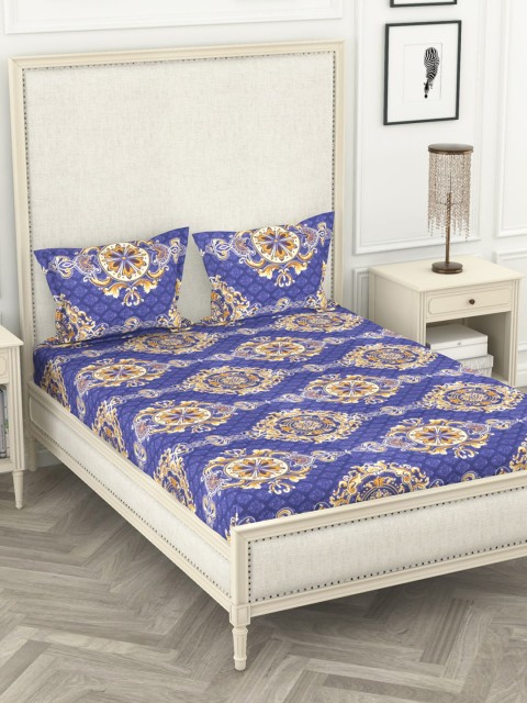 

BIANCA Purple & Yellow Ethnic Motifs 210 TC Polyester 1 King Bedsheet with 2 Pillow Covers