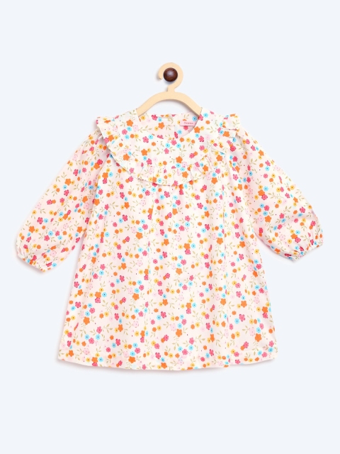 

Campana Girls Off-White Printed A-Line Dress