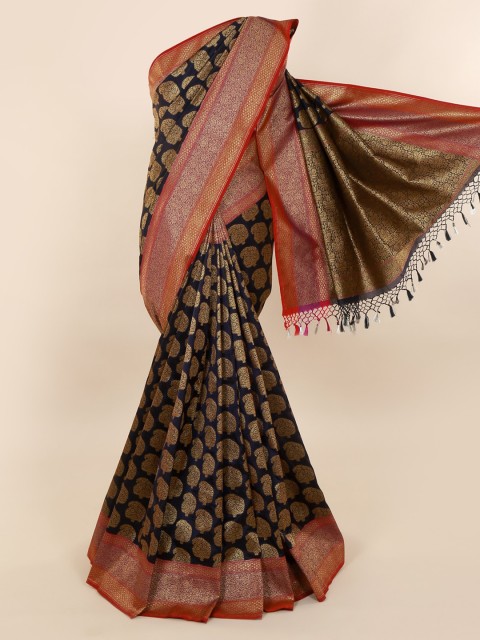 

Pothys Navy Blue & Gold-Toned Pure Silk Woven Design Banarasi Saree