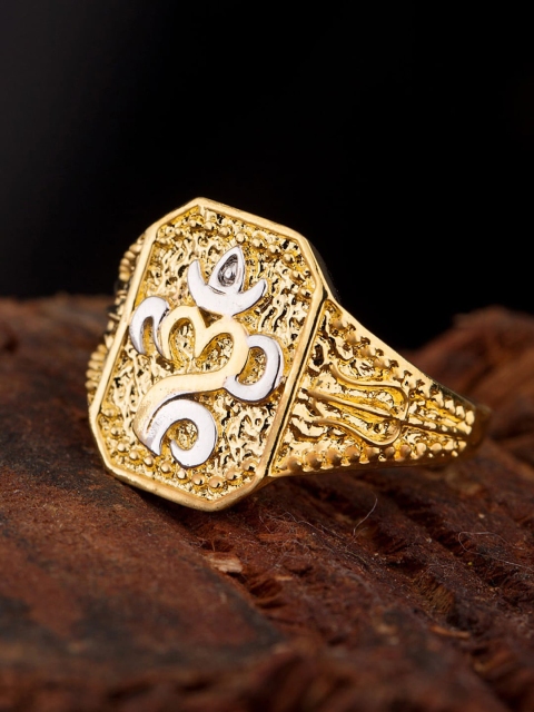 

Dare by Voylla Men Gold-Plated & White Mahadev Engraved Finger Ring