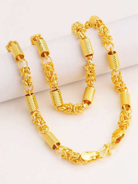 

Dare by Voylla Gold-Toned Brass Chain