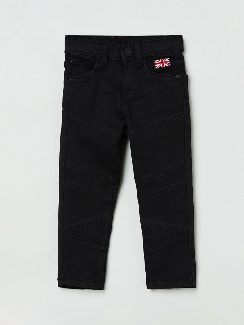 

max Boys Black Regular Fit Mid-Rise Clean Look Jeans