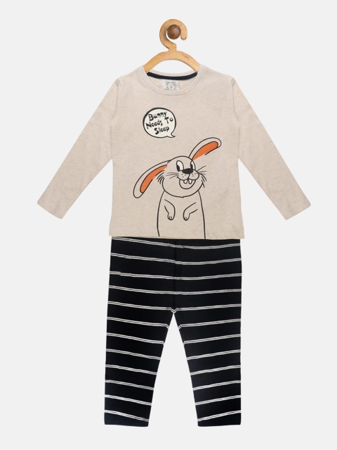 

Lazy Shark Girls Beige & Black Printed Nights Suit