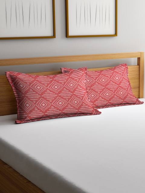 

NEUDIS Set Of 2 Red & White Jacquard Rectangular Pillow Covers