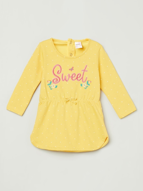 

max Girls Yellow Printed Pure Cotton Cinched Waist Top