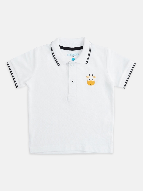 

Pantaloons Baby Boys White Solid Polo Collar Pure Cotton T-shirt