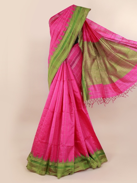 

Pothys Pink Solid Jute Silk Saree
