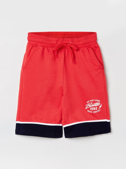 

max Boys Red Solid Cotton Shorts