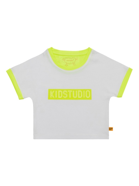 

Kid Studio White Printed Pure Cotton Top