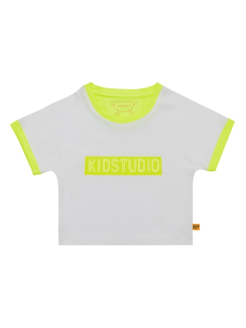 

Kid Studio White Printed Pure Cotton Top