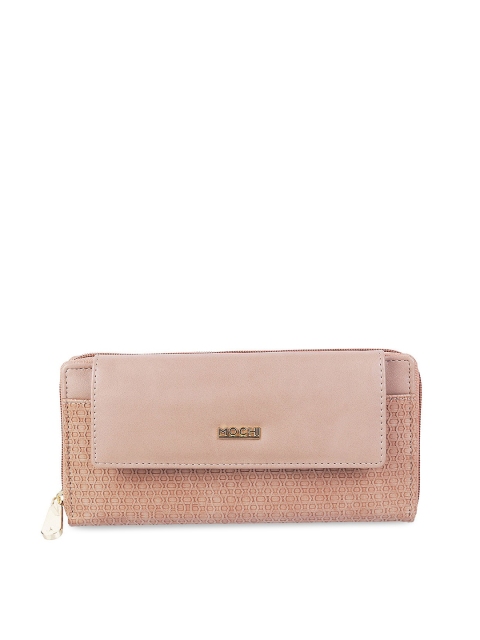 

Mochi Beige Textured Clutch