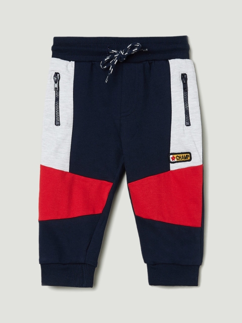 

max Infant Boys Navy Blue & Red Colourblocked Joggers