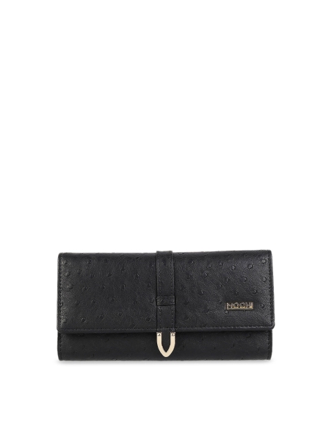 

Mochi Black Textured Clutch