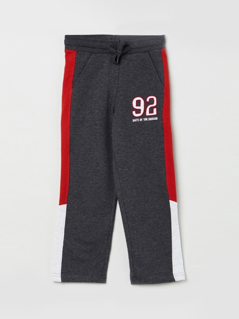 

max Boys Grey & Red Solid Track Pants