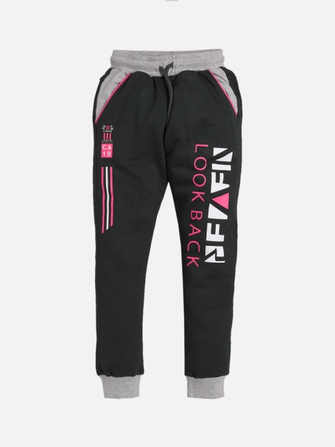 

TAMBOURINE Girls Black & Grey Printed Joggers