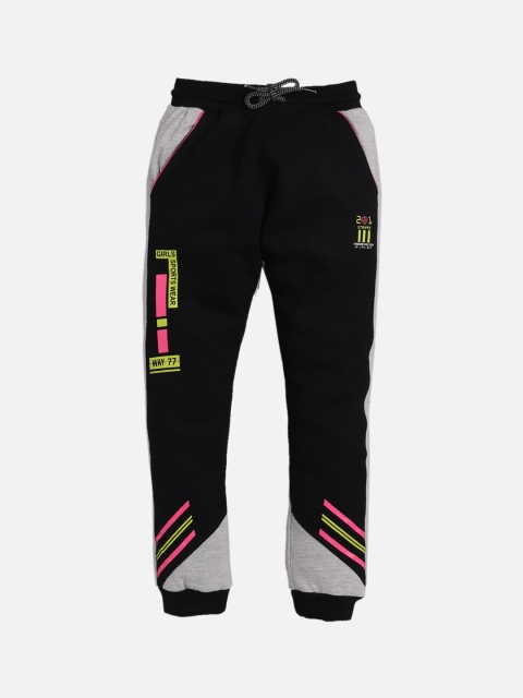 

TAMBOURINE Girls Black & Pink Printed Joggers