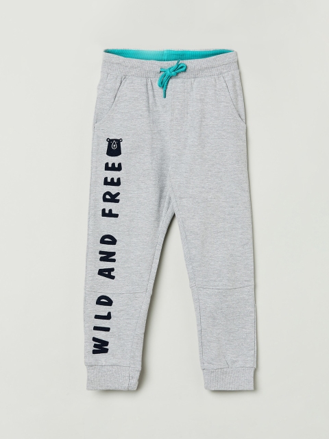 

Max Boys Grey & Black Solid Slim-Fit Joggers