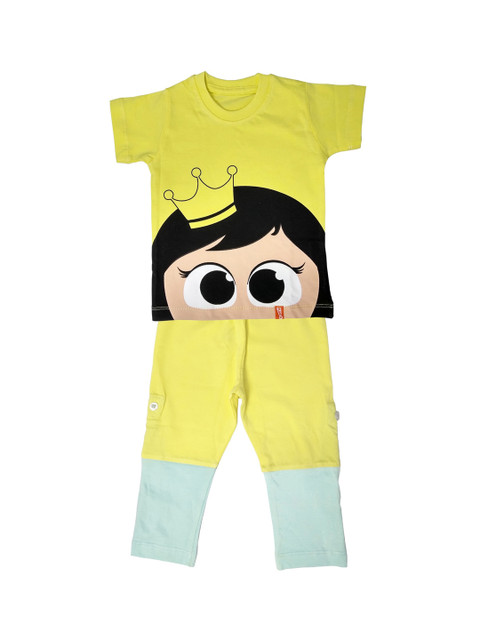 

You Got Plan B Kids Yellow & Blue Printed Night suit