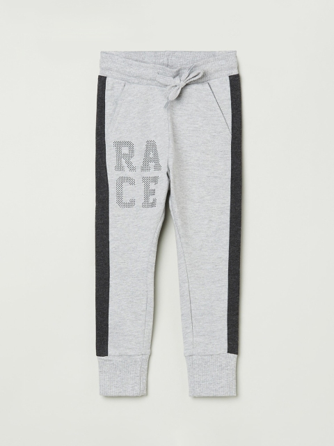 

MAX Boys Grey & Black Solid Slim-Fit Joggers