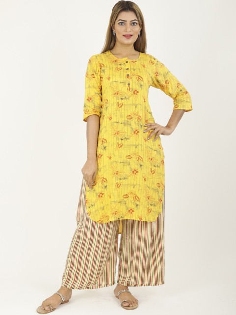 

NEUDIS Women Yellow & Beige Printed Kurta with Palazzos