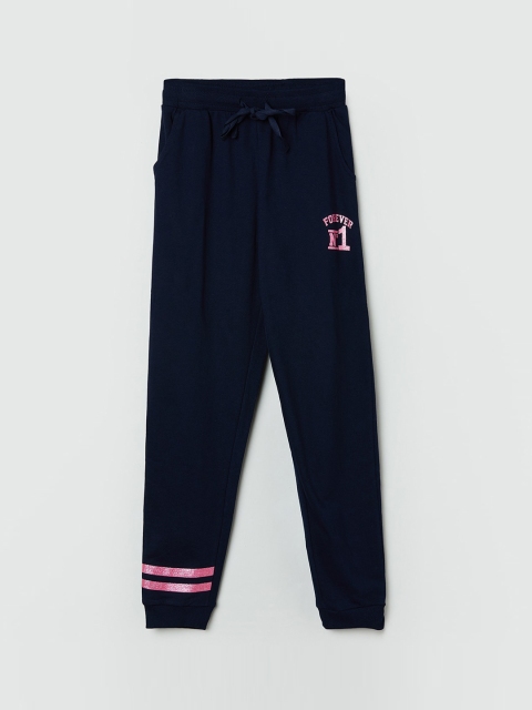 

Max Girls Navy Blue & Pink Solid Joggers