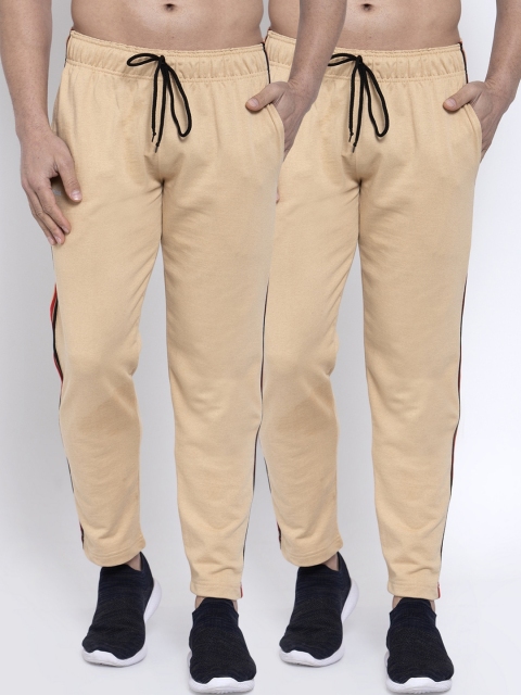

NEUDIS Men Pack Of 2 Beige Solid Structured Fit Track Pants