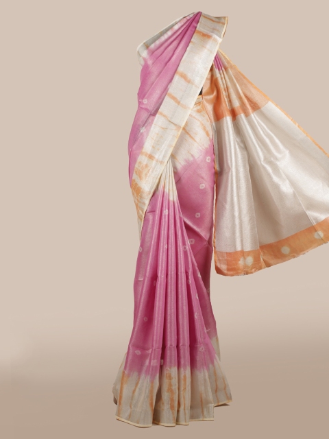 

Pothys Pink Woven Design Saree