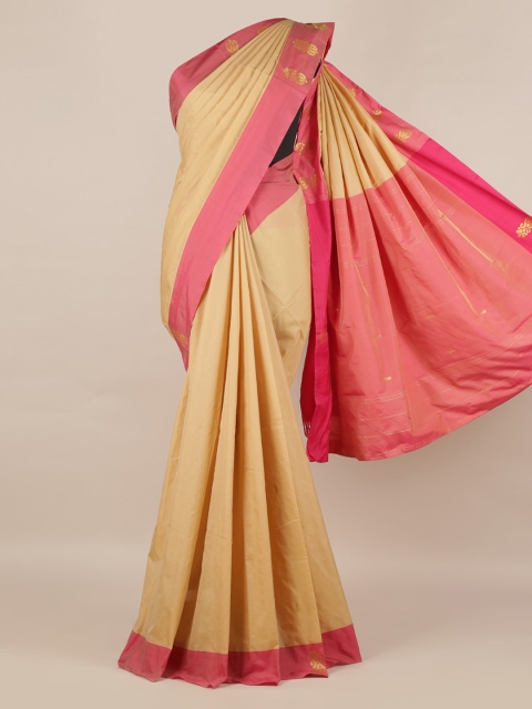 

Pothys Beige Art Silk Solid Arani Saree