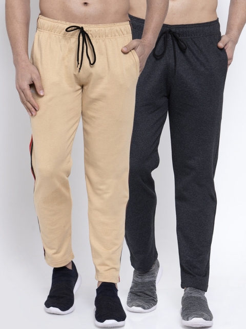 

NEUDIS Men Pack Of 2 Solid Structured-Fit Cotton Track Pants, Beige