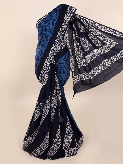 

Pothys Blue Printed Pure Cotton Saree