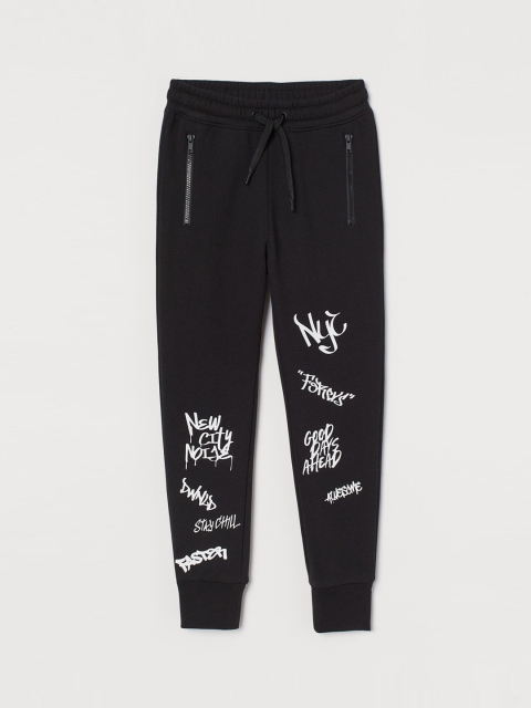 

H&M Boys Black Printed Joggers