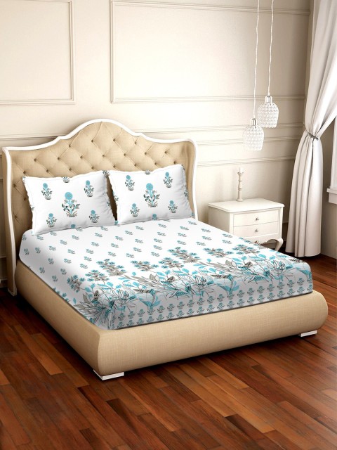 

BELLA CASA White & Blue Floral 300 TC Cotton 1 King Bedsheet with 2 Pillow Covers