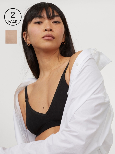 

H&M MAMA Black & Beige 2-Pack Nursing Bras 0694194006