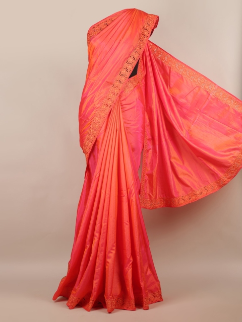 

Pothys Coral Solid Art Silk Saree