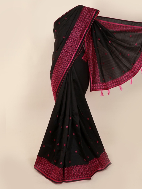 

Pothys Black Embroidered Art Silk Saree