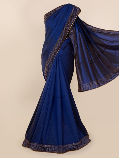 

Pothys Navy Blue Solid Art Silk Saree