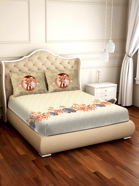

BELLA CASA Yellow & Brown Ethnic Motifs 300 TC Cotton 1 King Bedsheet with 2 Pillow Covers