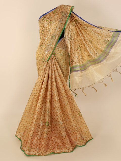 

Pothys Brown Woven Design Saree