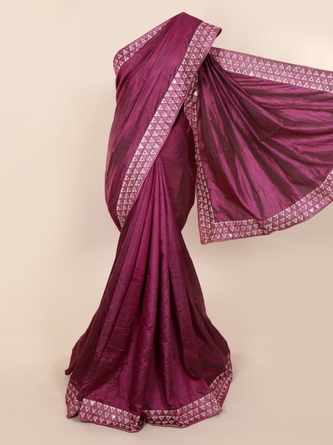 

Pothys Purple Solid Art Silk Saree