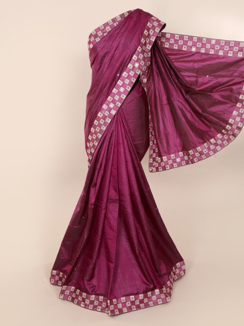 

Pothys Purple Solid Art Silk Saree