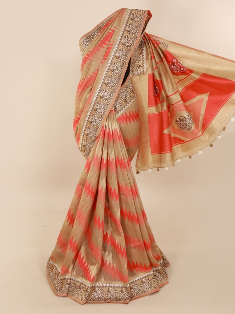 

Pothys Cream and Orange Printed Saree